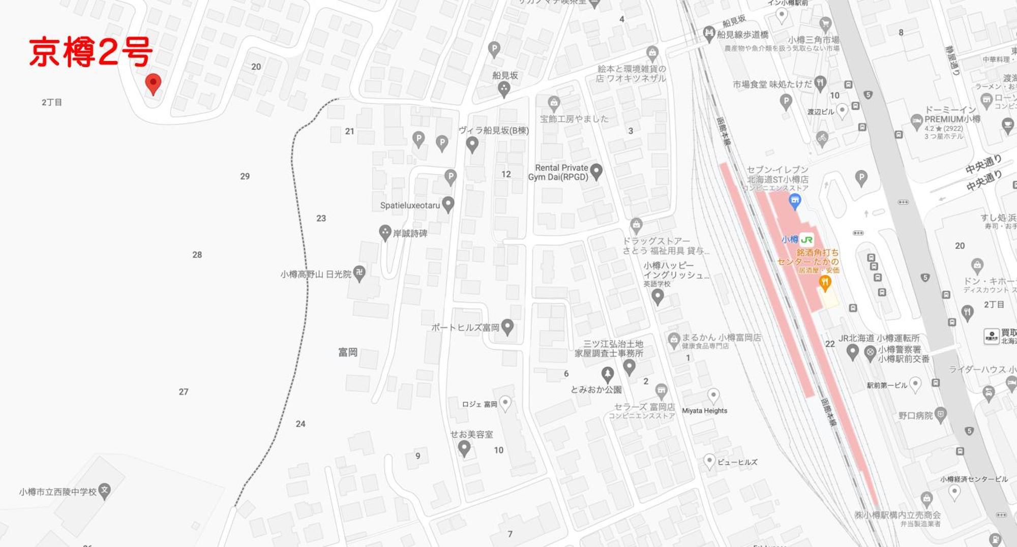 京樽2号 1棟貸切 一軒家 4-Bedrooms Duplex Private Villa Kyotaru2 Eksteriør billede
